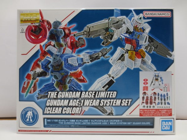 【中古】【未組立】1/100 MG ガンダムAGE-1 ウェアシステムセット(クリアカラー) 「機動戦士ガンダムAGE」＜プラモデル＞（代引き不可）6587