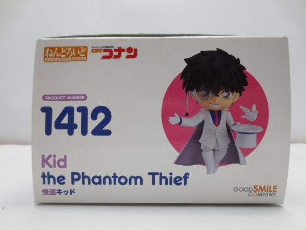 【中古】【開封済】ねんどろいど 怪盗キッド 「名探偵コナン」＜フィギュア＞（代引き不可）6587
