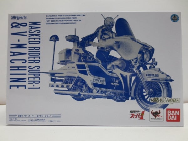 【中古】【開封品】S.H.Figuarts 仮面ライダースーパー1＆Vマシーンセット 「仮面ライダースーパー1」 ＜フィギュア＞（代引き不可）6587