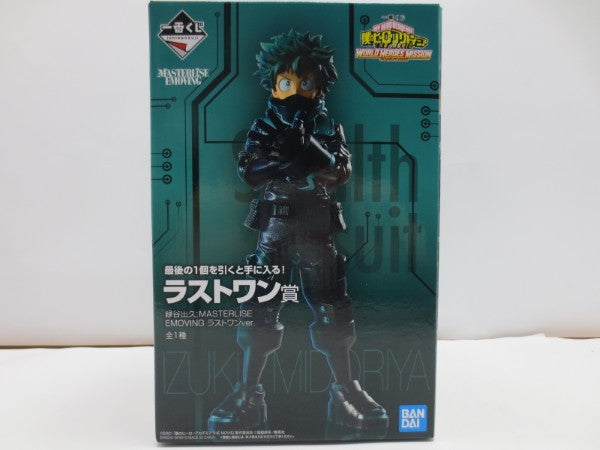【中古】【開封品】緑谷出久 「一番くじ 僕のヒーローアカデミア THE MOVIE WORLD HEROES’ MISSION」ラストワン賞＜フィギュア＞（代引き不可）6587