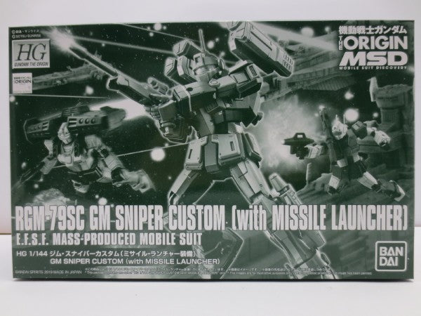 【中古】【未組立】HG RGM-79SC ジム・スナイパーカスタム(ミサイル・ランチャー装備) 「機動戦士ガンダム THE ORIGIN MSD」＜プラモデル＞（代引き不可）6587