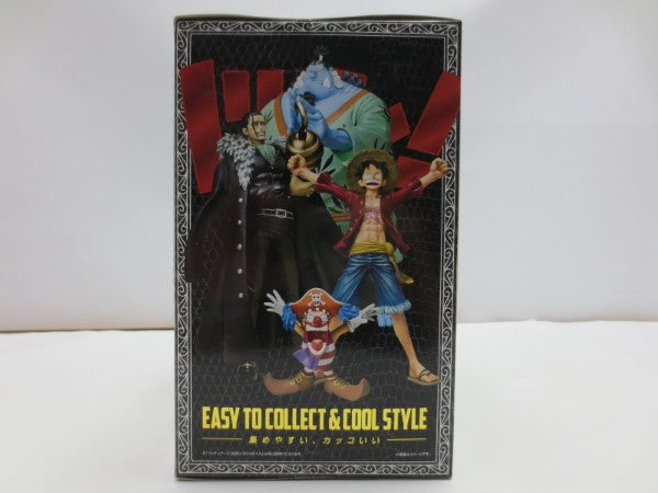 【中古】【未開封】フィギュアーツZERO クロコダイル 「ワンピース」＜フィギュア＞（代引き不可）6587
