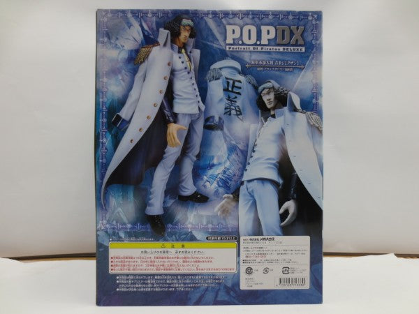 【中古】【未開封】海軍本部大将 青雉【クザン】 「ワンピース」 エクセレントモデル Portrait.Of.Pirates＜フィギュア＞（代引き不可）6587