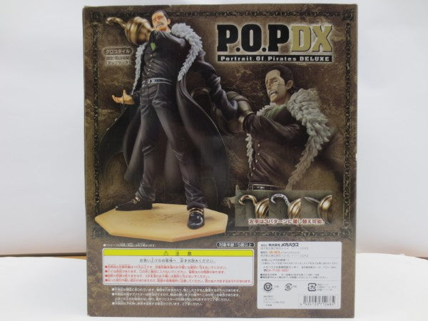 【中古】【未開封】クロコダイル「ワンピースシリーズNEO-DX」エクセレントモデル Portrait.Of.Pirates＜フィギュア＞（代引き不可）6587