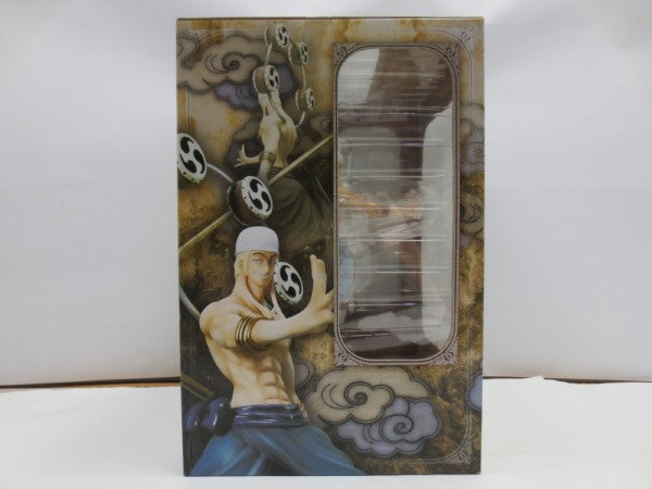 【中古】【未開封】神・エネル 「ワンピース」 エクセレントモデル Portrait.Of.Pirates ワンピースNEO-DX＜フィギュア＞（代引き不可）6587