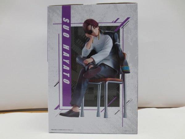 【中古】【未開封】蘇枋隼飛 ラストワンver. 「一番くじ WIND BREAKER 〜After the battle〜」 ラストワン賞＜フィギュア＞（代引き不可）6587