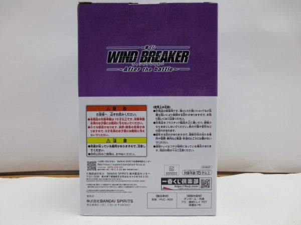 【中古】【未開封】蘇枋隼飛 ラストワンver. 「一番くじ WIND BREAKER 〜After the battle〜」 ラストワン賞＜フィギュア＞（代引き不可）6587