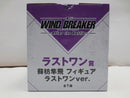【中古】【未開封】蘇枋隼飛 ラストワンver. 「一番くじ WIND BREAKER 〜After the battle〜」 ラストワン賞＜フィギュア＞（代引き不可）6587
