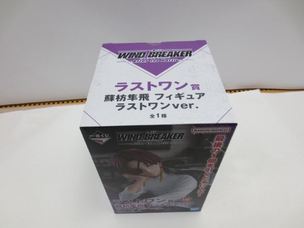 【中古】【未開封】蘇枋隼飛 ラストワンver. 「一番くじ WIND BREAKER 〜After the battle〜」 ラストワン賞＜フィギュア＞（代引き不可）6587