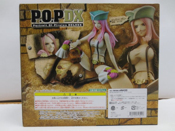 中古】【未開封】ジュエリー・ボニー 「ワンピース