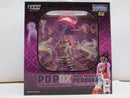 【中古】【未開封】”ゴーストプリンセス” ペローナ 「ワンピース」 Portrait.Of.Pirates ワンピース NEO-DX＜フィギュア＞（代引き不可）6587