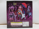 【中古】【未開封】”ゴーストプリンセス” ペローナ 「ワンピース」 Portrait.Of.Pirates ワンピース NEO-DX＜フィギュア＞（代引き不可）6587
