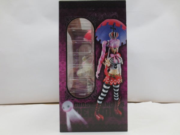 【中古】【未開封】”ゴーストプリンセス” ペローナ 「ワンピース」 Portrait.Of.Pirates ワンピース NEO-DX＜フィギュア＞（代引き不可）6587