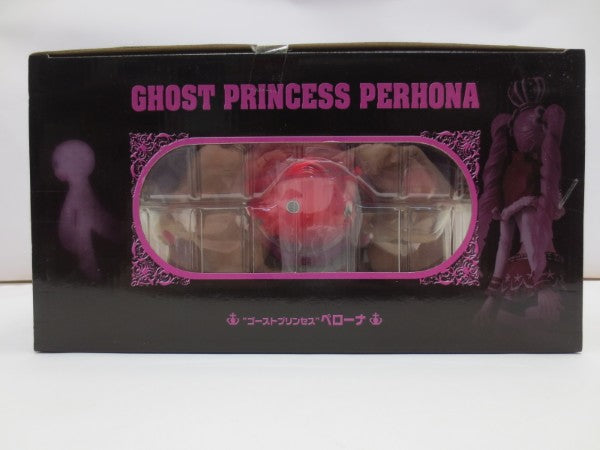 【中古】【未開封】”ゴーストプリンセス” ペローナ 「ワンピース」 Portrait.Of.Pirates ワンピース NEO-DX＜フィギュア＞（代引き不可）6587