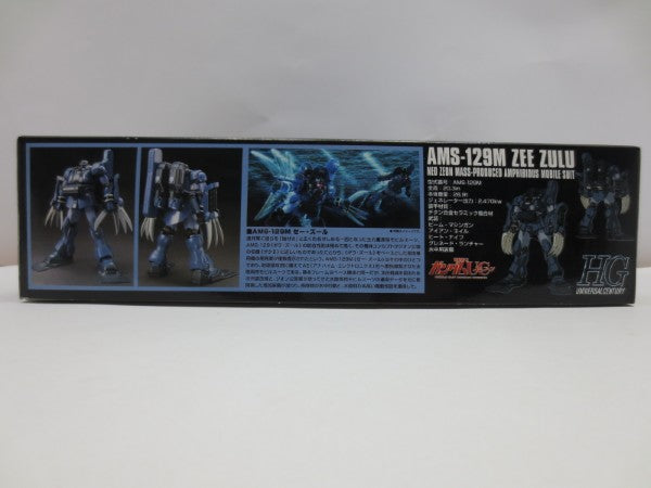 【中古】【未組立】1/144 HGUC ゼー・ズール 「機動戦士ガンダムUC」＜プラモデル＞（代引き不可）6587