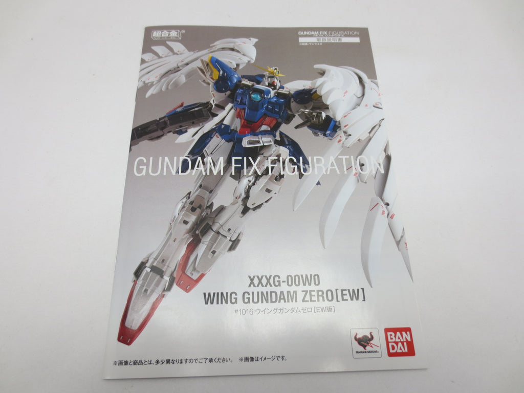 PTM]1/100 MG XXXG-00W0 ウイングガンダムプロトゼロEW カラー