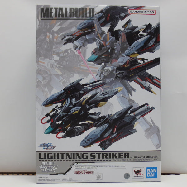 最終値下げ 開封品 メタルビルド ストライクノワール ライトニング