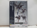 【中古】【開封品】METAL BUILD ライトニングストライカー(オルタナティブストライク Ver.) 「機動戦士ガンダムSEED」＜フィギュア＞（代引き不可）6587