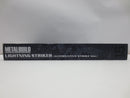 【中古】【開封品】METAL BUILD ライトニングストライカー(オルタナティブストライク Ver.) 「機動戦士ガンダムSEED」＜フィギュア＞（代引き不可）6587