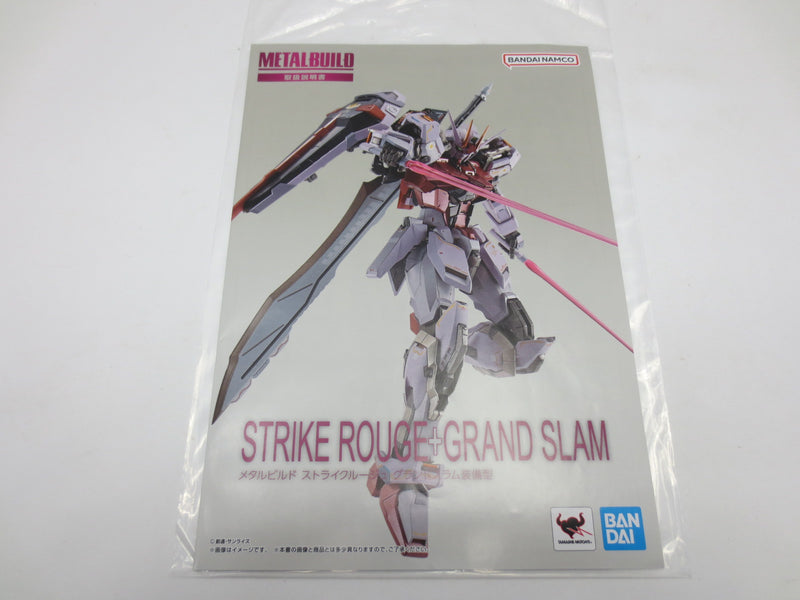 中古】【開封品】METAL BUILD ストライクルージュ グランド