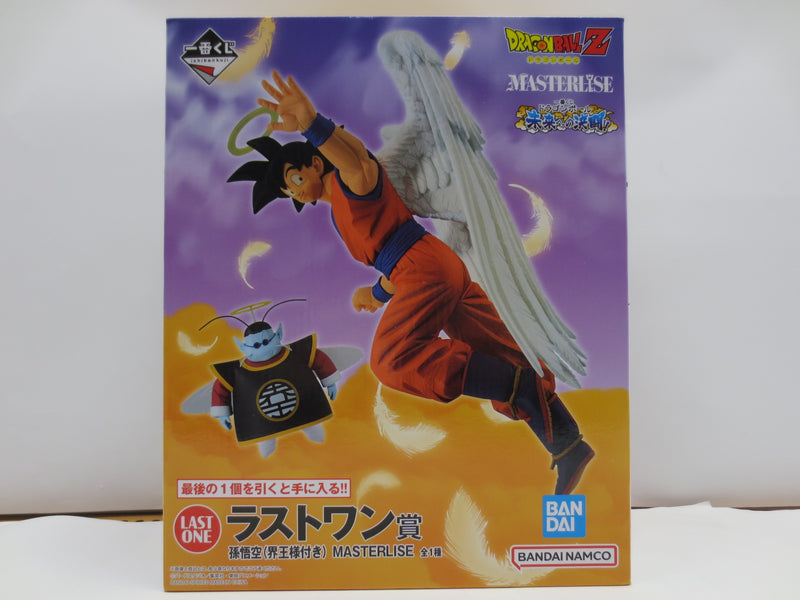 【爆買い！】 中古】【未開封】孫悟空(界王様付き) ドラゴンボール 「一番くじ コミック・アニメ