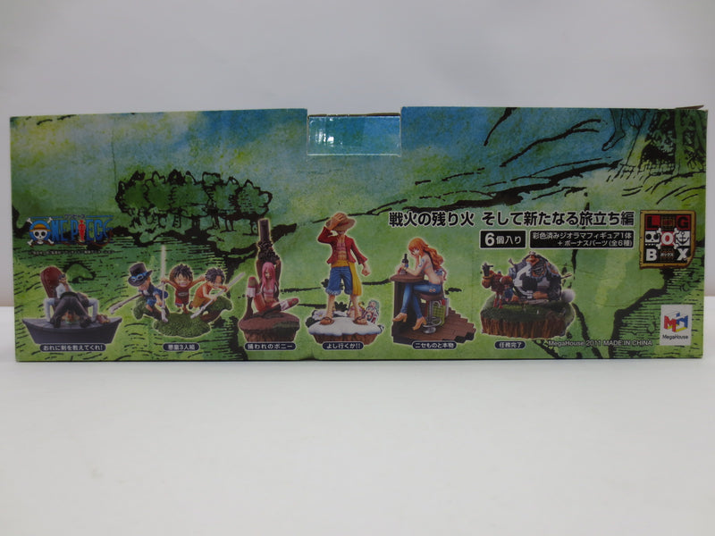 中古】【未開封】よし行くか!! 「ワンピース LOGBOX 戦火の