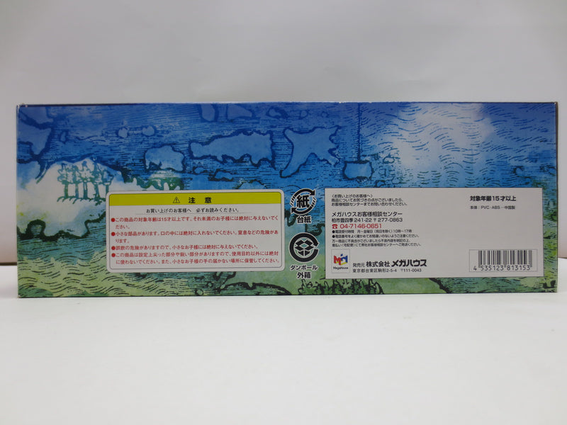 【中古】【未開封】よし行くか!! 「ワンピース LOGBOX 戦火の残り火そして新たなる旅立ち編」6個入り＜フィギュア＞（代引き不可）6587