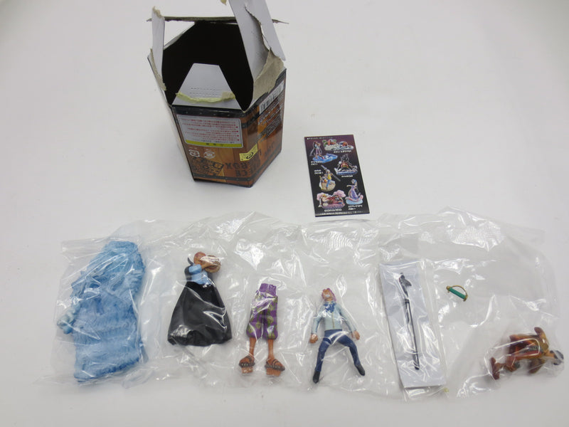 【中古】【開封品】ワンピース LOGBOX マリンフォード編 前編 後編 セット＜フィギュア＞（代引き不可）6587