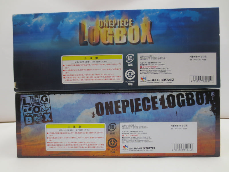 【中古】【開封品】ワンピース LOGBOX マリンフォード編 前編 後編 セット＜フィギュア＞（代引き不可）6587