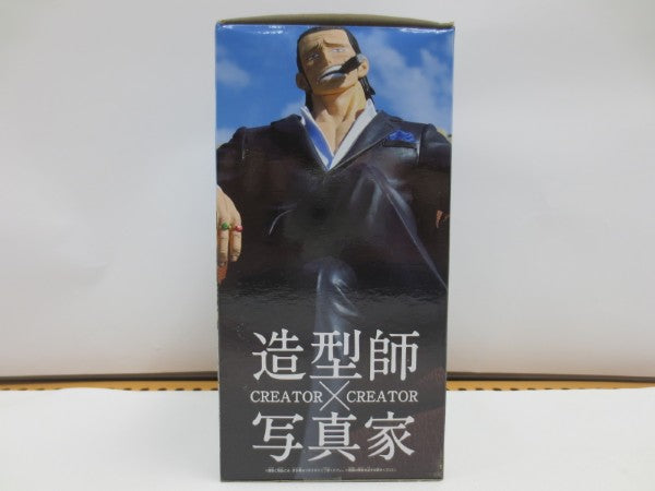 【中古】【開封品】クロコダイル 「ワンピース」 CREATOR×CREATOR -SIR.CROCODILE-＜フィギュア＞（代引き不可）6587