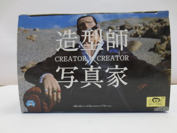 【中古】【開封品】クロコダイル 「ワンピース」 CREATOR×CREATOR -SIR.CROCODILE-＜フィギュア＞（代引き不可）6587