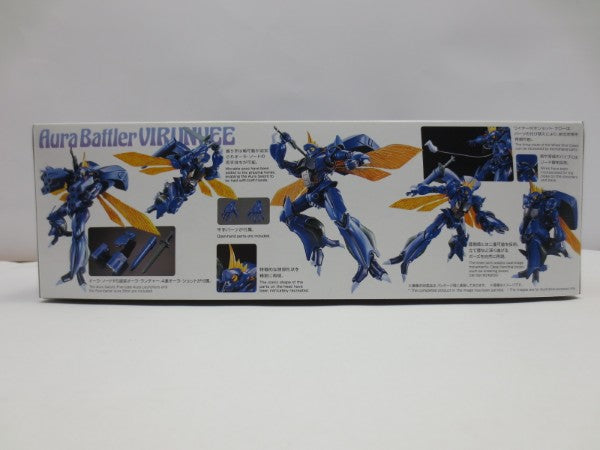 【中古】【未組立】1/72 HG ビランビー 「聖戦士ダンバイン」 プレミアムバンダイ限定 [5066378]＜プラモデル＞（代引き不可）6587