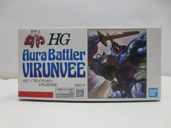 【中古】【未組立】1/72 HG ビランビー 「聖戦士ダンバイン」 プレミアムバンダイ限定 [5066378]＜プラモデル＞（代引き不可）6587