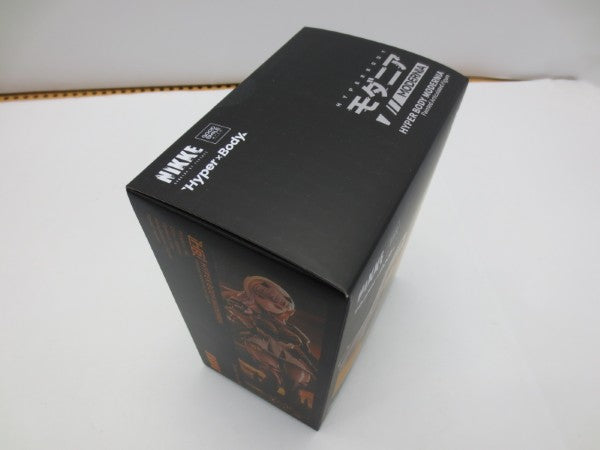 【中古】【未開封】Hyper Body モダニア 「勝利の女神：NIKKE」＜フィギュア＞（代引き不可）6587