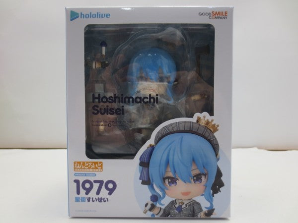 【中古】【未開封】ねんどろいど 星街すいせい 「ホロライブプロダクション」＜フィギュア＞（代引き不可）6587