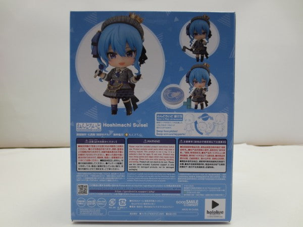 【中古】【未開封】ねんどろいど 星街すいせい 「ホロライブプロダクション」＜フィギュア＞（代引き不可）6587