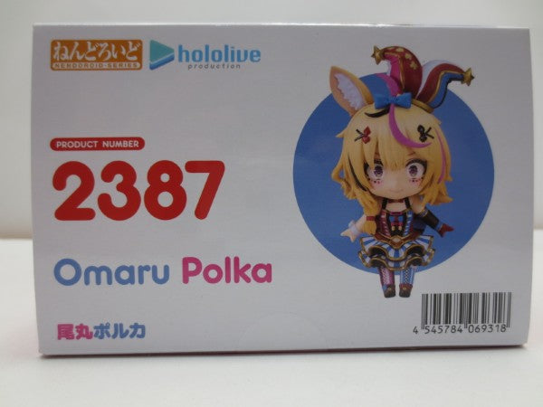 ねんどろいど　ホロライブ 尾丸ポルカ　雪花ラミィ　セット ホロライブプロダクション_ねんどろいど 雪花ラミィ | 公式