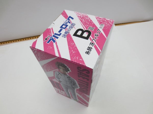 【中古】【未開封】糸師冴 「一番くじ ブルーロック 決戦の覚悟」 B賞＜フィギュア＞（代引き不可）6587