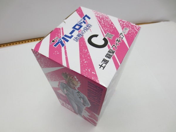 未開封　ブルーロック　1番くじ　セット 一番くじ ブルーロック 夢中の連鎖｜一番くじ倶楽部｜BANDAI