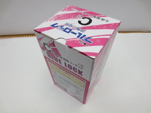 【中古】【未開封】士道龍聖 「一番くじ ブルーロック 決戦の覚悟」 C賞＜フィギュア＞（代引き不可）6587
