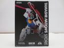 【中古】【未開封】ROBOT魂 ＜SIDE MS＞ RX-78-2 ガンダム ver. A.N.I.M.E. 〜リアルマーキング〜 「機動戦士ガンダム」＜フィギュア＞（代引き不可）6587