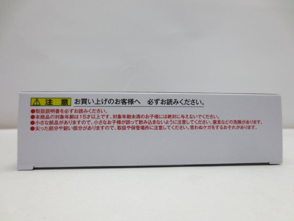 【中古】【未開封】ROBOT魂 ＜SIDE MS＞ RX-78-2 ガンダム ver. A.N.I.M.E. 〜リアルマーキング〜 「機動戦士ガンダム」＜フィギュア＞（代引き不可）6587