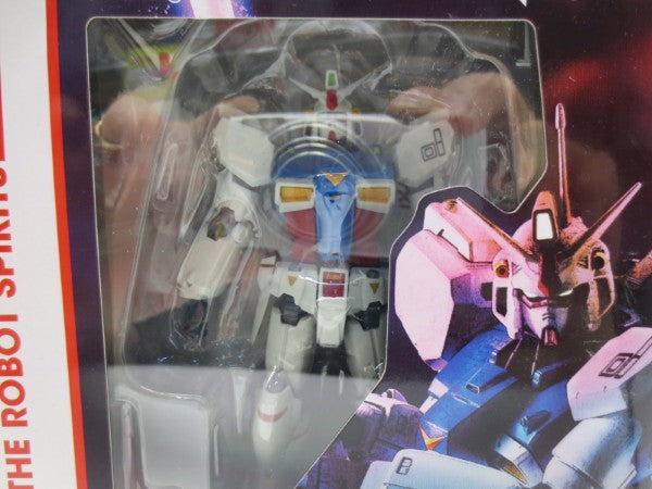中古】【未開封】ROBOT魂 ＜SIDE MS＞ RX-78GP01 ガンダム試作1