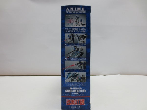 【中古】【未開封】ROBOT魂 ＜SIDE MS＞ RX-78GP01Fb ガンダム試作1号機 フルバーニアン Ver. A.N.I.M.E.＜フィギュア＞（代引き不可）6587