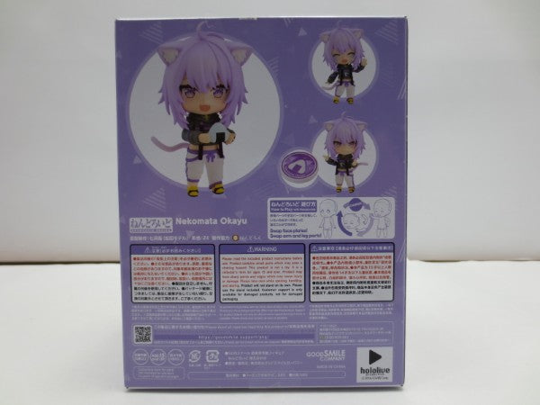 【中古】【開封品】ねんどろいど 猫又おかゆ 「ホロライブプロダクション」＜フィギュア＞（代引き不可）6587