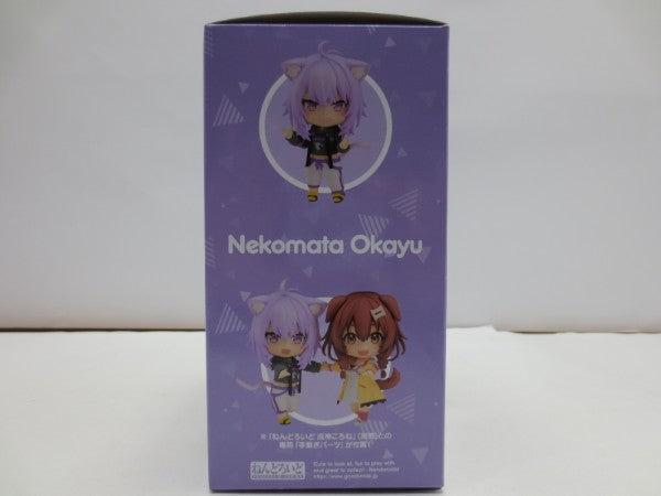 ホロライブ　ねんどろいど　おかゆ&ころね　セット　新品未開封 るかっぷ」猫又おかゆ＆戌神ころねセット【限定座布団付き】が発売