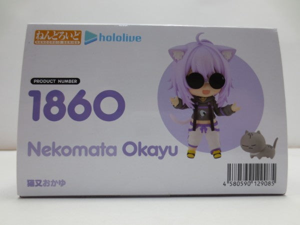 【中古】【開封品】ねんどろいど 猫又おかゆ 「ホロライブプロダクション」＜フィギュア＞（代引き不可）6587