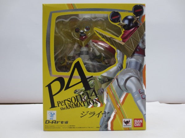 【中古】【開封品】D-Arts ジライヤ 「ペルソナ4」＜フィギュア＞（代引き不可）6587