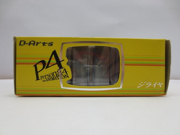 【中古】【開封品】D-Arts ジライヤ 「ペルソナ4」＜フィギュア＞（代引き不可）6587