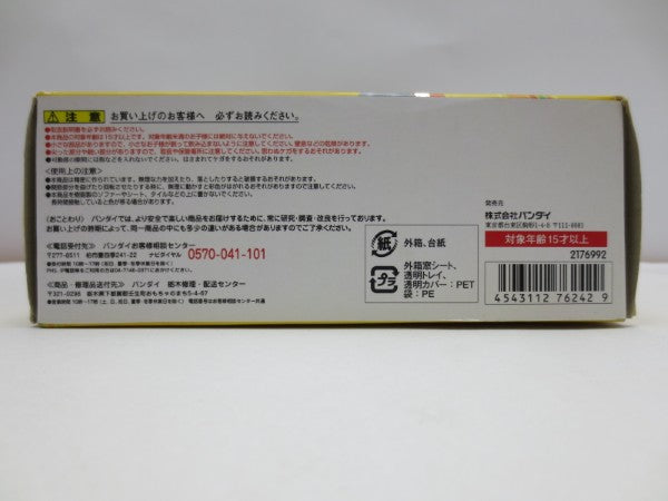 中古】【開封品】D-Arts ジライヤ 「ペルソナ4」＜フィギュア
